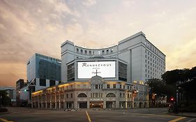 ランデブー ホテル シンガポール バイ ファー イースト ホスピタリティ【Sg クリーン認定】